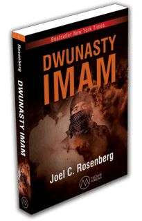 Dwunasty IMAM – Joel C. Rosenberg