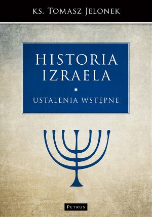 Historia Izraela – ustalenia wstępne