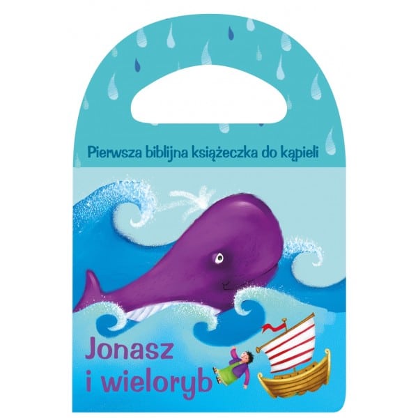 Piszcząca seria kąpielowa – Jonasz i wieloryb