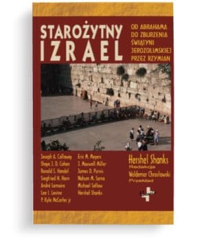 Starożytny Izrael – Hershley Shanks