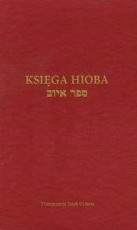 Księga Hioba - Izaak Cylkow