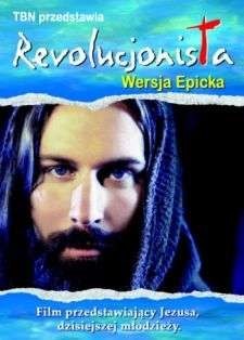 Rewolucjonista - DVD