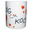 Kubek ceramiczny – Bóg cię kocha 7