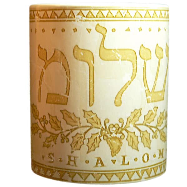 Kubek ceramiczny – Shalom