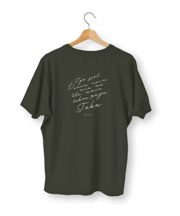 Koszulka – Tyś jest Panem moim – XXL