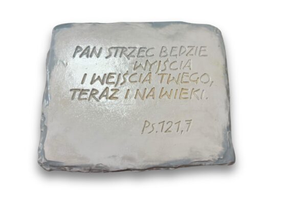 Płytka ceramiczna – Pan strzec będzie