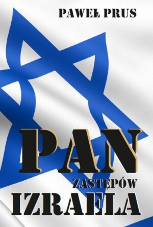 Pan Zastępów Izraela