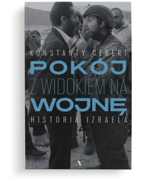 Pokój z widokiem na wojnę