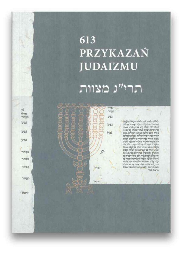 613 przykazań judaizmu