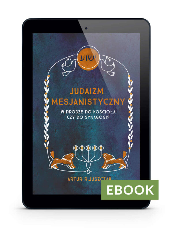 Judaizm Mesjanistyczny – E-book