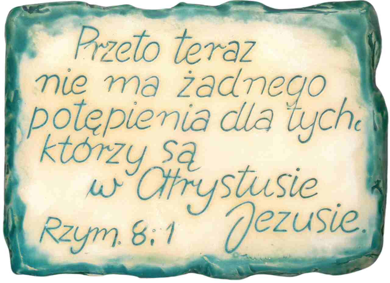 Płytka ceramiczna – Przeto teraz Płytka ceramiczna – Przeto teraz