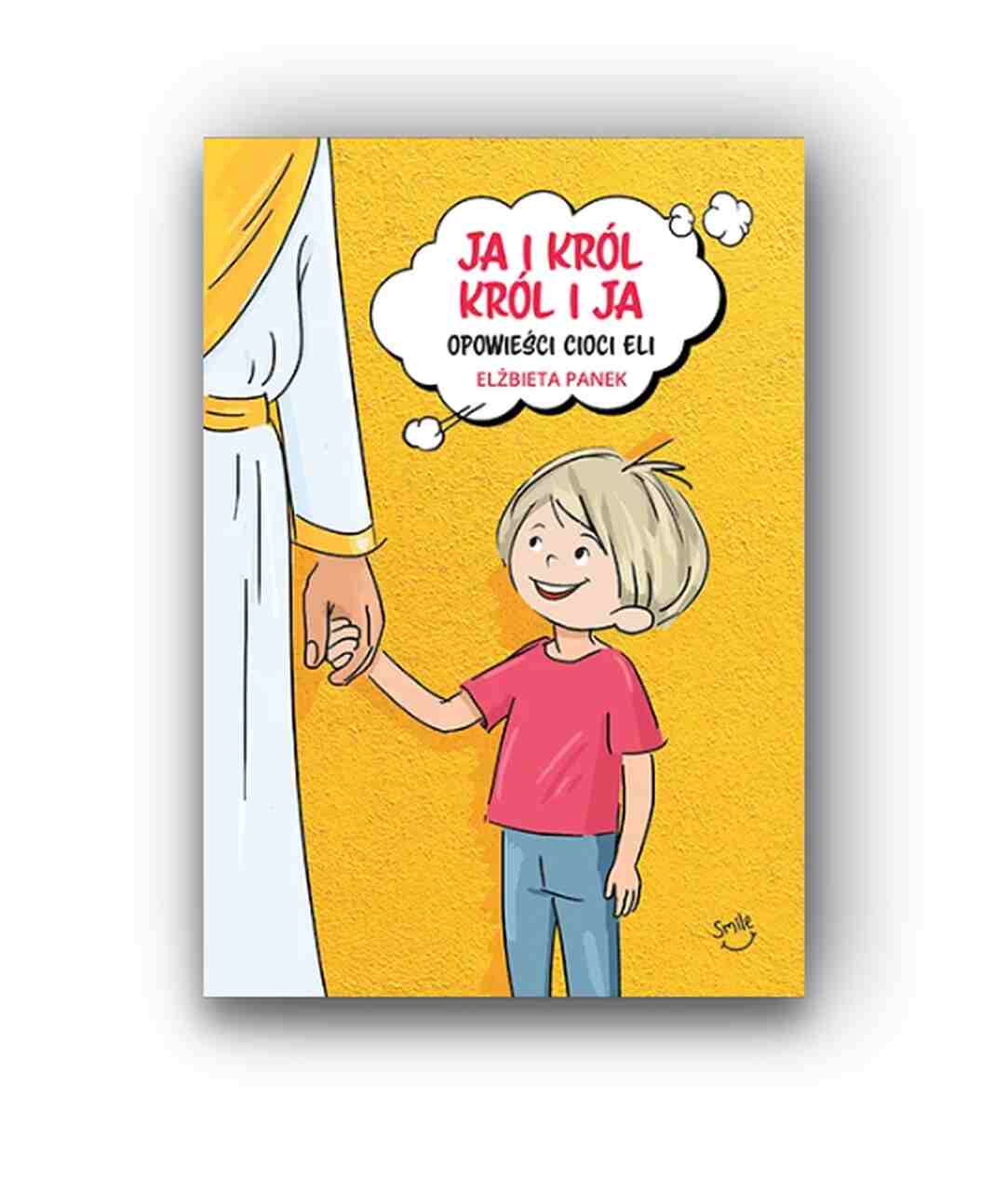 Ja i Król Król i Ja Ja i Król Król i Ja