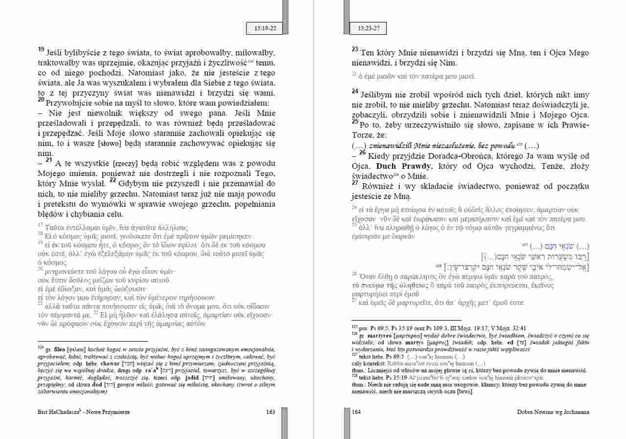 Dobra Nowina według Jochanana. Trzy listy apostoła Dobra Nowina według Jochanana. Trzy listy apostoła