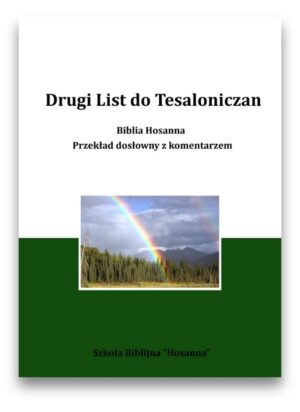 Drugi List do Tesaloniczan – Biblia Hosanna