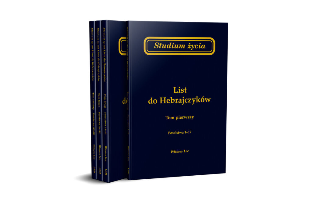 Studium Życia Listu do Hebrajczyków Komplet – Studium Życia List do Hebrajczyków t 1-4