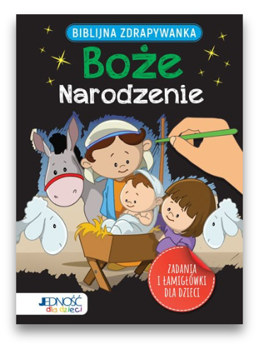 Zdrapywanka – Boże narodzenie Zdrapywanka – Boże narodzenie