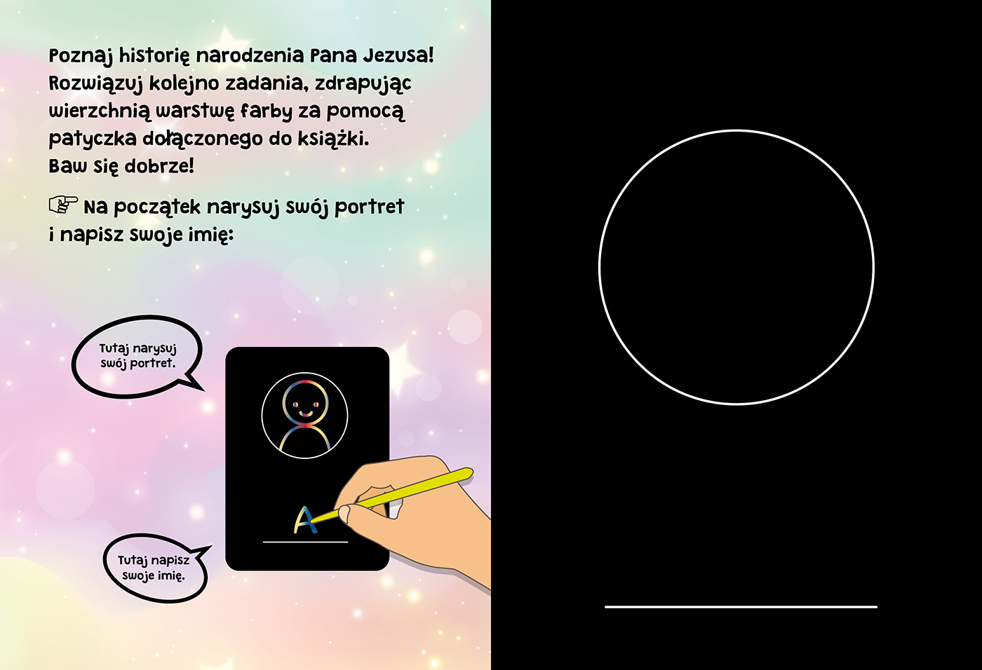 Zdrapywanka – Boże narodzenie Zdrapywanka – Boże narodzenie