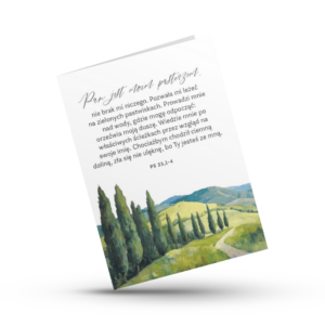 A Kartka składana – Pan jest pasterzem – pejzaż