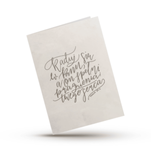 A Kartka składana – Raduj się w Panu – beż