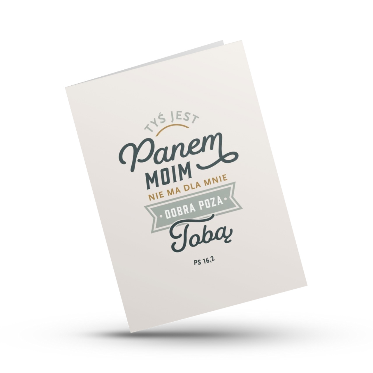 A Kartka składana – Tyś jest Panem moim A Kartka składana – Tyś jest Panem moim