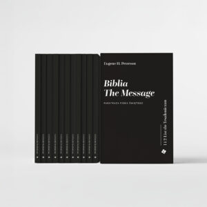 Biblia The Message – Tesaloniczan – Komplet 20 szt