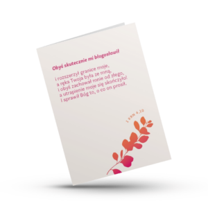 A Kartka składana – Obyś mi skutecznie błogosławił