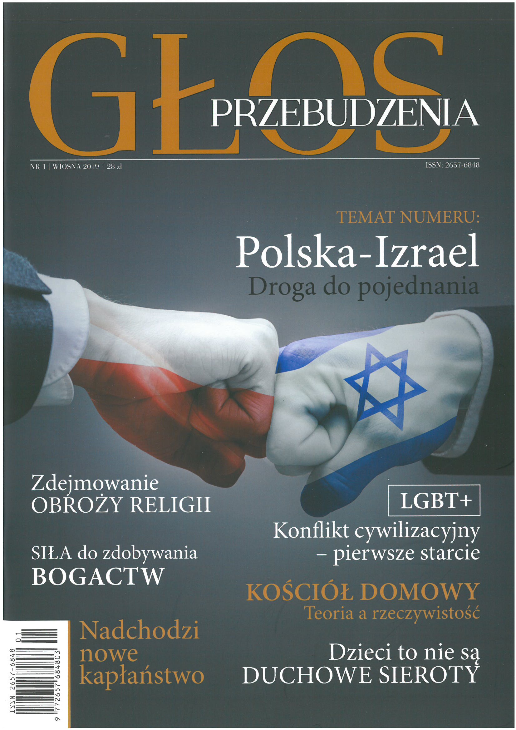 Czasopismo Głos Przebudzenia 2019 numer 1 Czasopismo Głos Przebudzenia 2019 numer 1