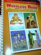 Księga bez słów Księga bez słów