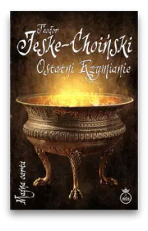 Ostatni Rzymianie Ostatni Rzymianie