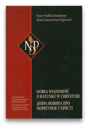 List do Efezjan – NPD – Wydanie dwujęzyczne