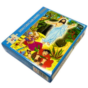 Puzzle - Zmarchwystanie - 120 elementów Puzzle – Zmarchwystanie – 120 elementów