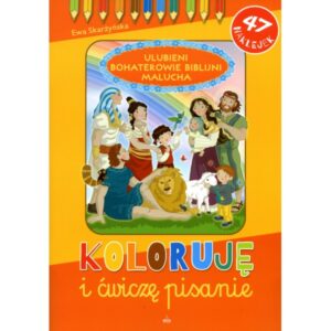 Ulubieni Bohaterowie – kolorowanka