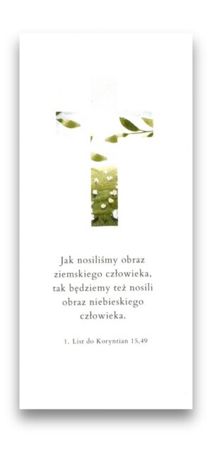 Konfirmacja kartka DL – krzyż – 1 Kor 15,49