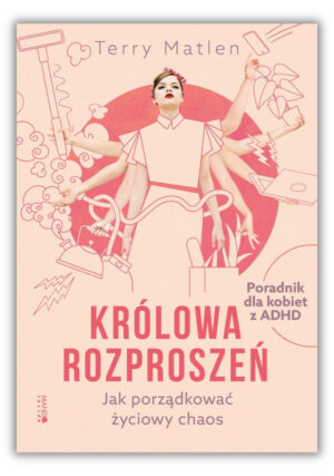 Królowa rozproszeń Królowa rozproszeń